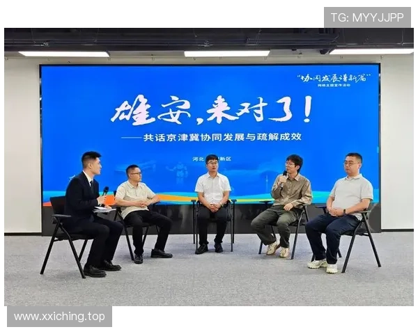 企业家合影揭示成功之道 共话创新与未来发展趋势