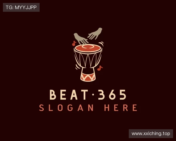 解读beat·365